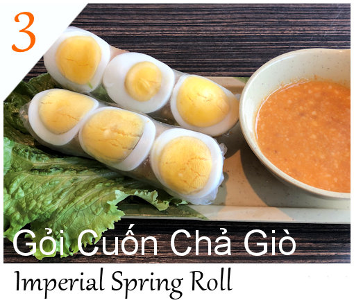 Imperial Spring Roll 