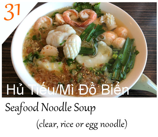 31.  Seafood Noodle Soup 10.25